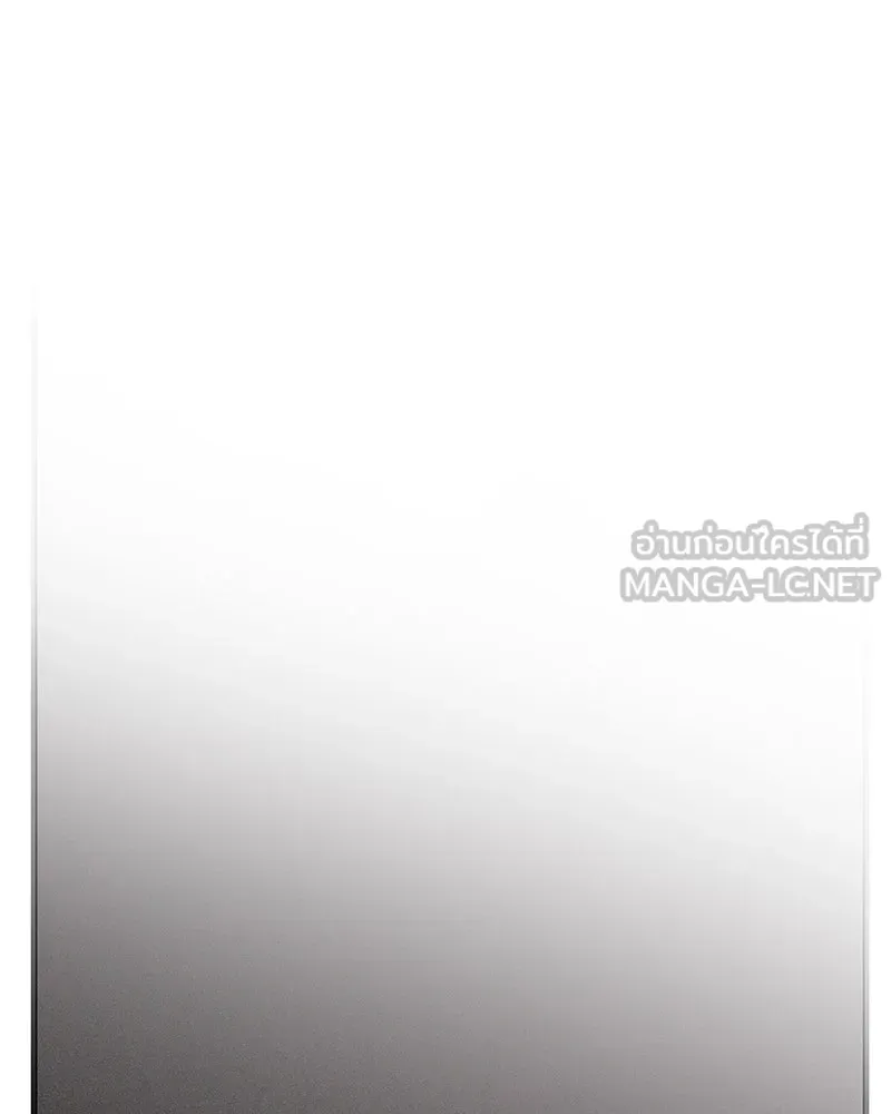 Omniscient Reader อ่านชะตาวันสิ้นโลก ตอนที่ 43 ดาบทลายนภา (6) รูปที่ 117