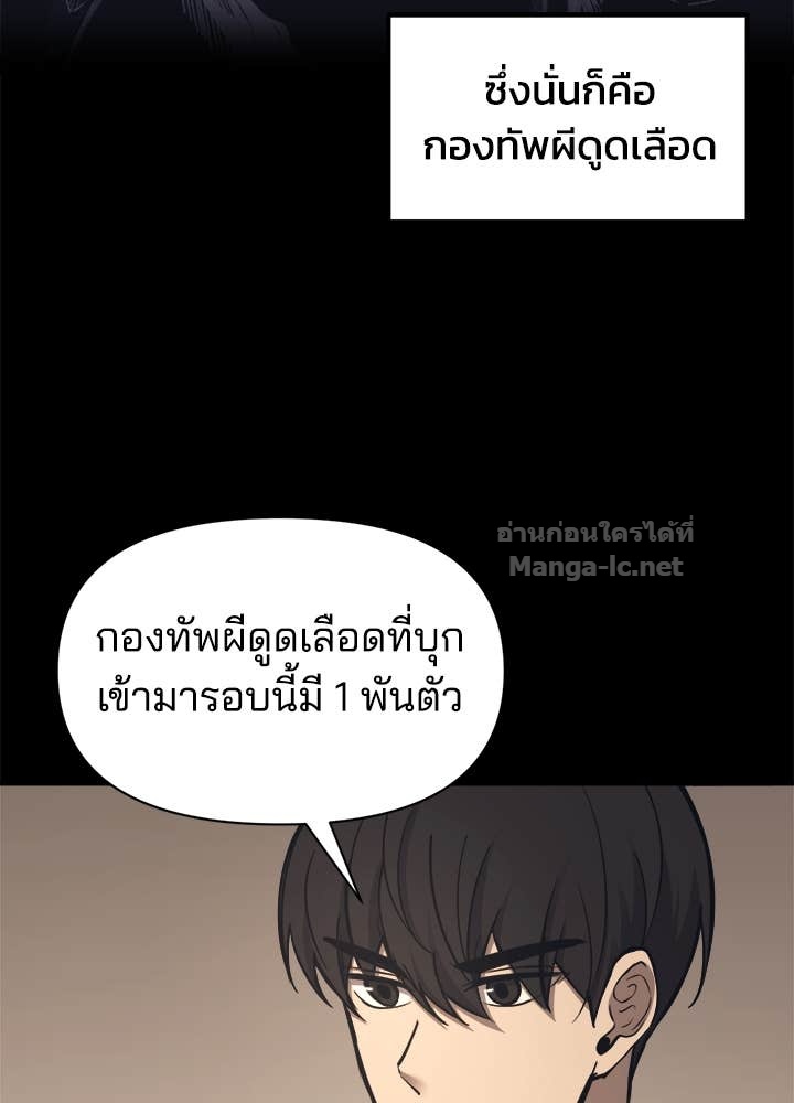 Doujin-Lc- อ่าน โดจิน มังฮวา เกาหลี ญี่ปุ่น จีน แปลไทย ผู้พิชิตเกมป้องกันฐาน ตอนที่ 1 2 3 4 5 6 7 8 9 10 11 12 13 14 ฟรี ไม่มีโฆษณา อ่าน โดจิน Manhwa เกาหลี ญี่ปุ่น จีน เรามีครบ คัดมาให้เน้นๆ โดจิน 18+ รับประกันความฟินโดย Doujin Lc