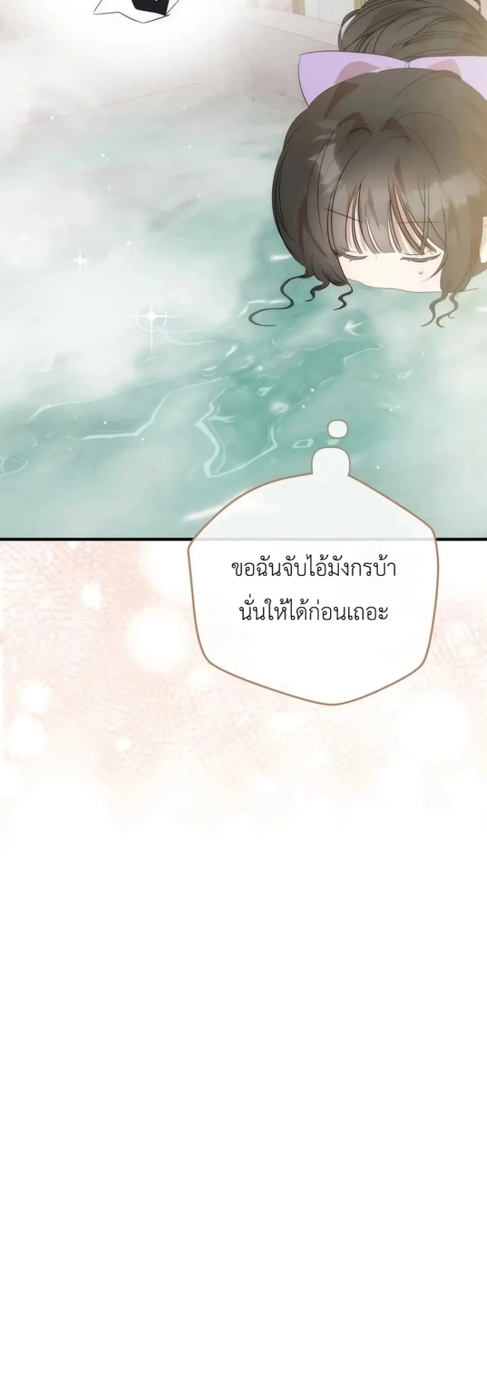 Manga-lc-com อ่านมังงะ อ่านการ์ตูน ออนไลน์ ฟรี How to Survive as the Daughter of the Emperor Who Killed Me ตอนที่ 1 2 3 4 5 6 7 8 9 10 11 12 13 14 ฟรี ไม่มีโฆษณา Manga-lc - อ่าน มังงะ อ่าน การ์ตูน ออนไลน์ อ่านมังงะ ฟรี