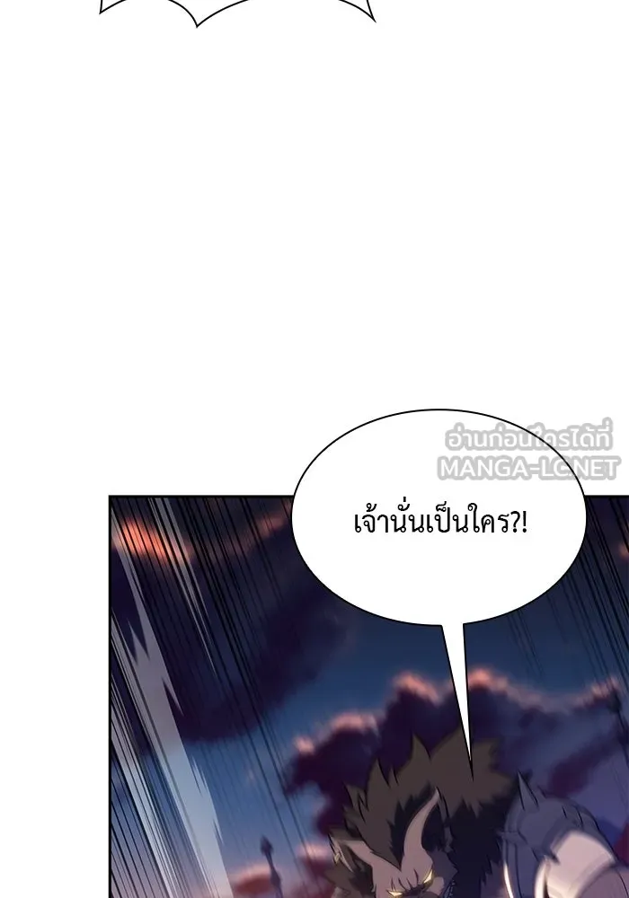 ลูกชายคนเล็กของดยุกคือมือสังหาร ตอนที่ 65 รูปที่ 129