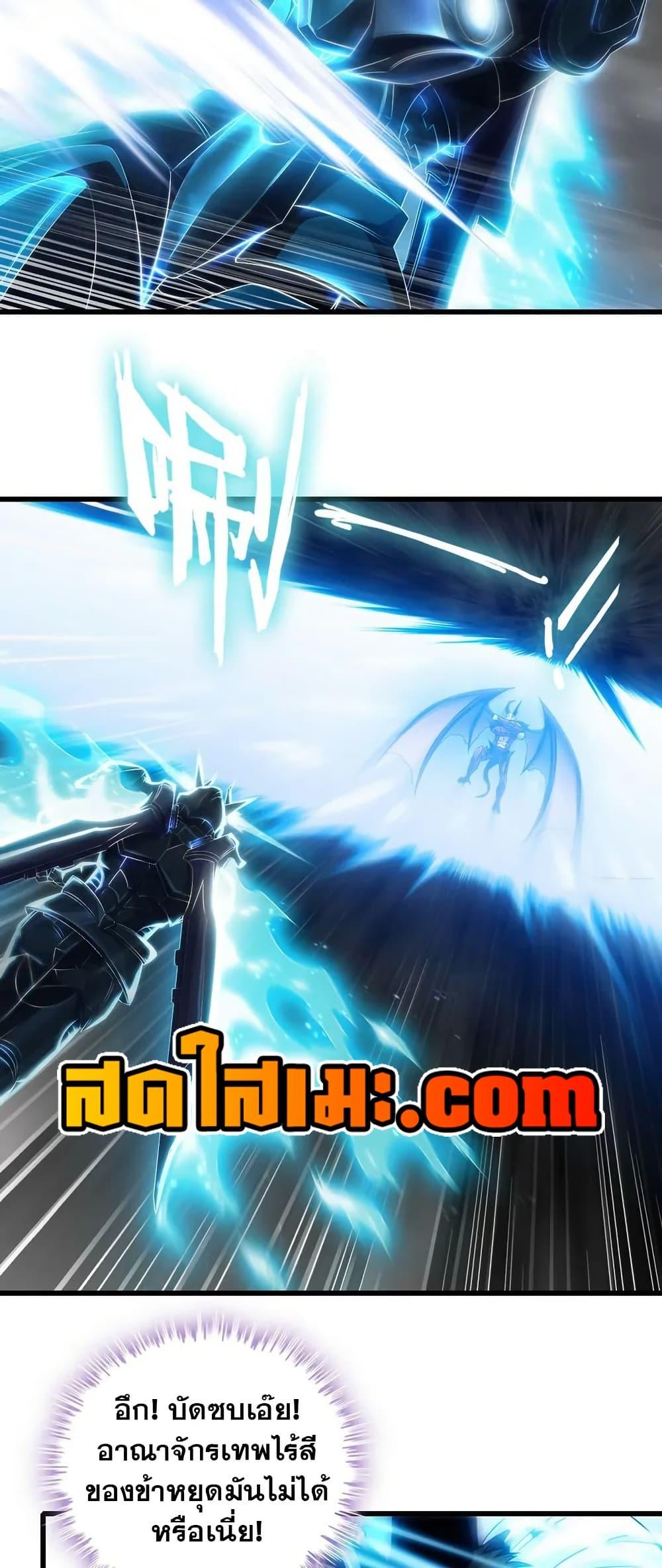 Manga-lc-com อ่านมังงะ อ่านการ์ตูน ออนไลน์ ฟรี My Wife is a Demon Queen ตอนที่ 1 2 3 4 5 6 7 8 9 10 11 12 13 14 ฟรี ไม่มีโฆษณา Manga-lc - อ่าน มังงะ อ่าน การ์ตูน ออนไลน์ อ่านมังงะ ฟรี