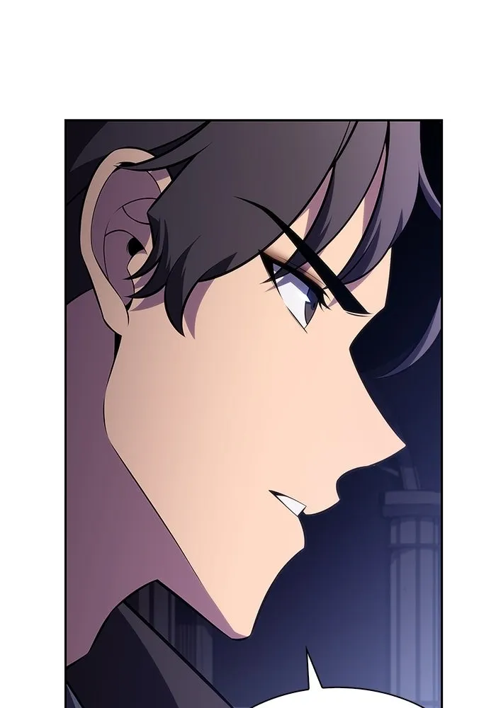 ผู้เล่นหน้าใหม่เลเวลแมกซ์ ตอนที่ 232 ป่าสีเทา (1) รูปที่ 8