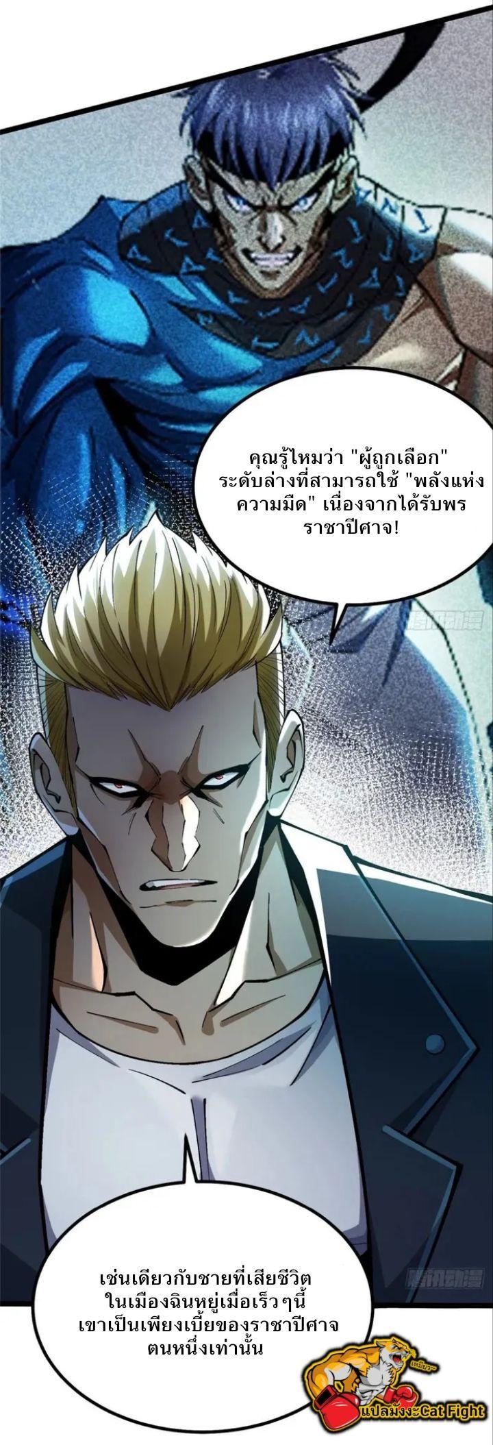 Manga-lc-com อ่านมังงะ อ่านการ์ตูน ออนไลน์ ฟรี I REALLY DON’T WANT TO LEARN FORBIDDEN SPELLS ตอนที่ 1 2 3 4 5 6 7 8 9 10 11 12 13 14 ฟรี ไม่มีโฆษณา Manga-lc - อ่าน มังงะ อ่าน การ์ตูน ออนไลน์ อ่านมังงะ ฟรี