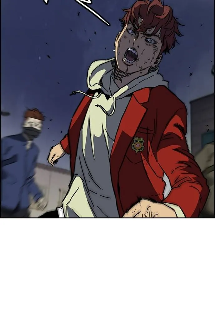 Wind Breaker ตอนที่ 233 รูปที่ 74