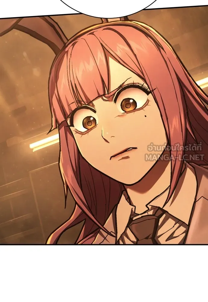 เพชฌฆาตลงทัณฑ์ ตอนที่ 37 รูปที่ 42