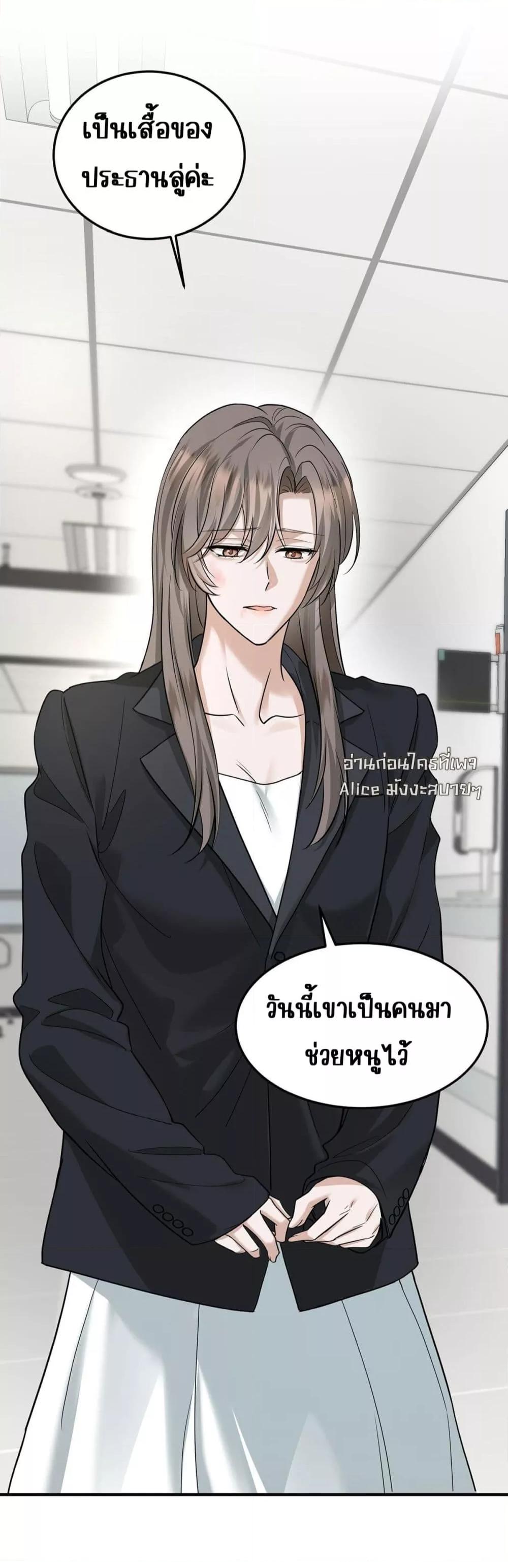 Manga-lc-com อ่านมังงะ อ่านการ์ตูน ออนไลน์ ฟรี AfterBreaking ตอนที่ 1 2 3 4 5 6 7 8 9 10 11 12 13 14 ฟรี ไม่มีโฆษณา Manga-lc - อ่าน มังงะ อ่าน การ์ตูน ออนไลน์ อ่านมังงะ ฟรี