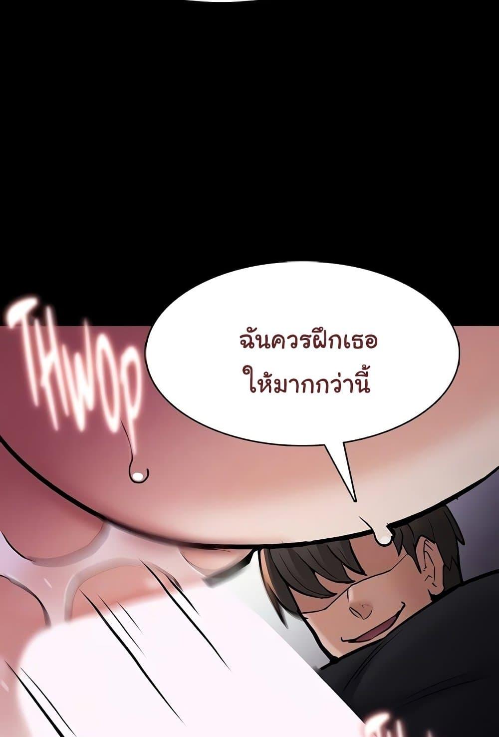 Doujin-Lc- อ่าน โดจิน มังฮวา เกาหลี ญี่ปุ่น จีน แปลไทย Pervert Diary ตอนที่ 1 2 3 4 5 6 7 8 9 10 11 12 13 14 ฟรี ไม่มีโฆษณา อ่าน โดจิน Manhwa เกาหลี ญี่ปุ่น จีน เรามีครบ คัดมาให้เน้นๆ โดจิน 18+ รับประกันความฟินโดย  Doujin Lc