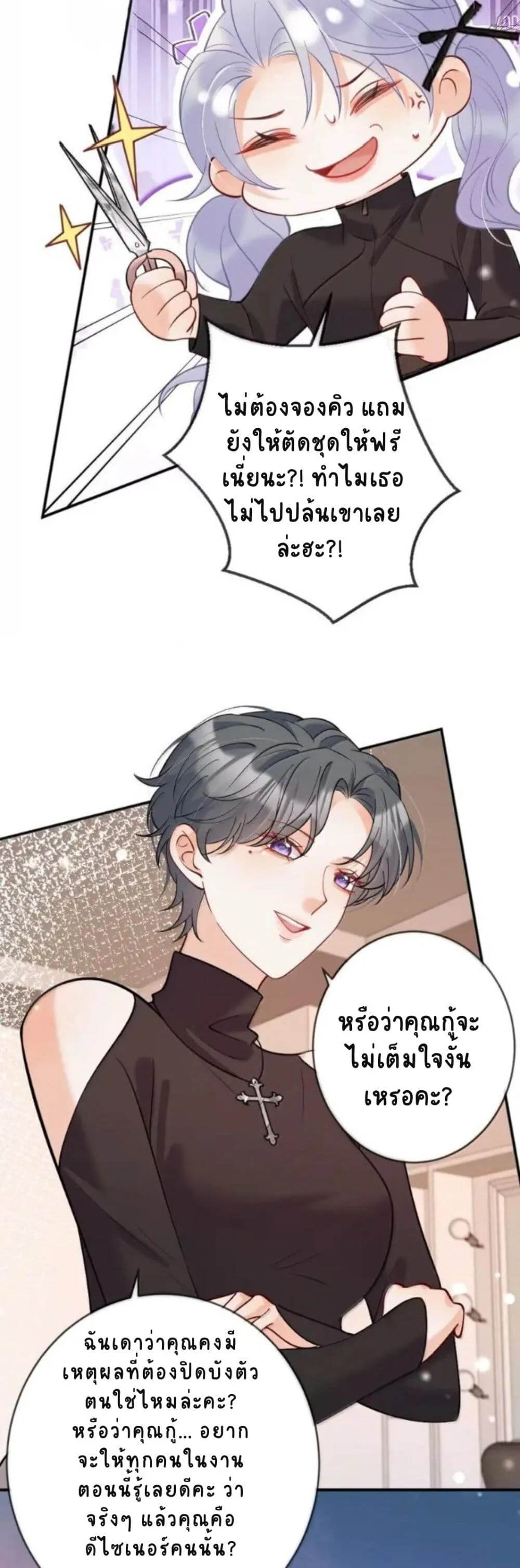 Manga-lc-com อ่านมังงะ อ่านการ์ตูน ออนไลน์ ฟรี Black Moonlight Heroine Always Wants to Mark Me ตอนที่ 1 2 3 4 5 6 7 8 9 10 11 12 13 14 ฟรี ไม่มีโฆษณา Manga-lc - อ่าน มังงะ อ่าน การ์ตูน ออนไลน์ อ่านมังงะ ฟรี