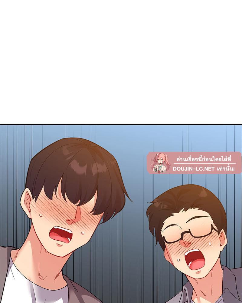 Doujin-Lc- อ่าน โดจิน มังฮวา เกาหลี ญี่ปุ่น จีน แปลไทย Playing On Hard Mode ตอนที่ 1 2 3 4 5 6 7 8 9 10 11 12 13 14 ฟรี ไม่มีโฆษณา อ่าน โดจิน Manhwa เกาหลี ญี่ปุ่น จีน เรามีครบ คัดมาให้เน้นๆ โดจิน 18+ รับประกันความฟินโดย  Doujin Lc