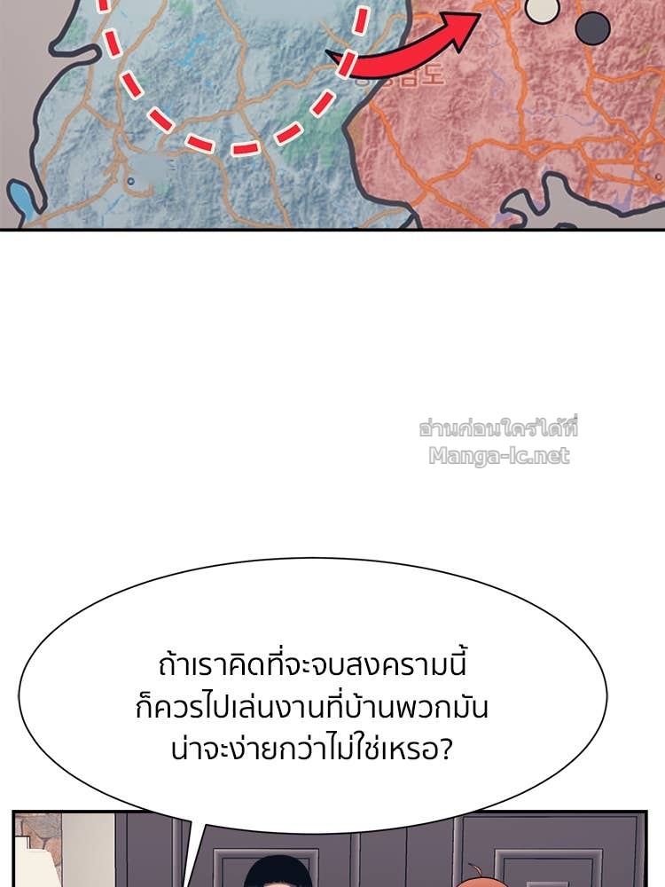 Doujin-Lc- อ่าน โดจิน มังฮวา เกาหลี ญี่ปุ่น จีน แปลไทย โคตรแกร่ง ตอนที่ 1 2 3 4 5 6 7 8 9 10 11 12 13 14 ฟรี ไม่มีโฆษณา อ่าน โดจิน Manhwa เกาหลี ญี่ปุ่น จีน เรามีครบ คัดมาให้เน้นๆ โดจิน 18+ รับประกันความฟินโดย Doujin Lc