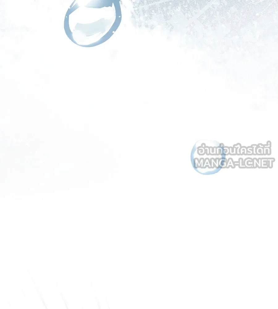 เล่ห์รักชนชั้นสูง ตอนที่ 56 รูปที่ 24