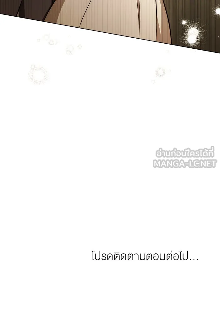 กู้ชีวิตลิขิตท่านเอิร์ล ตอนที่ 28 รูปที่ 84