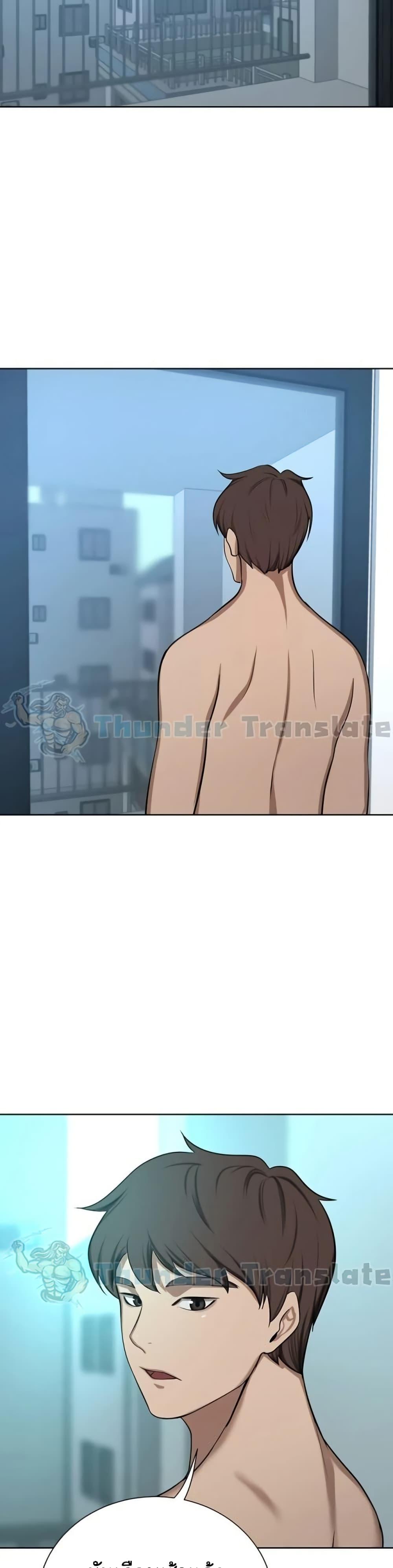 Doujin-Lc- อ่าน โดจิน มังฮวา เกาหลี ญี่ปุ่น จีน แปลไทย A Rich Laddy ตอนที่ 1 2 3 4 5 6 7 8 9 10 11 12 13 14 ฟรี ไม่มีโฆษณา อ่าน โดจิน Manhwa เกาหลี ญี่ปุ่น จีน เรามีครบ คัดมาให้เน้นๆ โดจิน 18+ รับประกันความฟินโดย  Doujin Lc