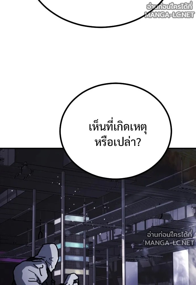 Manga-lc-com อ่านมังงะ อ่านการ์ตูน ออนไลน์ ฟรี วันดีคืนดี โซลก็ ตอนที่ 1 2 3 4 5 6 7 8 9 10 11 12 13 14 ฟรี ไม่มีโฆษณา Manga-lc - อ่าน มังงะ อ่าน การ์ตูน ออนไลน์ อ่านมังงะ ฟรี