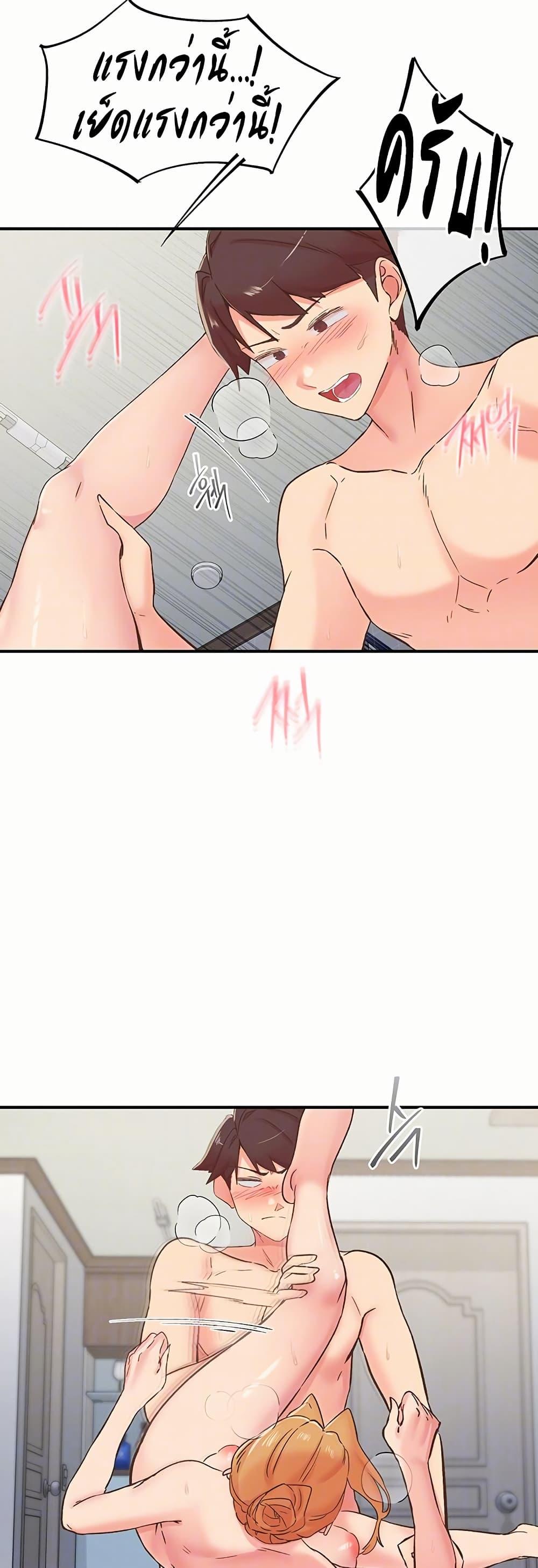 Doujin-Lc- อ่าน โดจิน มังฮวา เกาหลี ญี่ปุ่น จีน แปลไทย Tremors ตอนที่ 1 2 3 4 5 6 7 8 9 10 11 12 13 14 ฟรี ไม่มีโฆษณา อ่าน โดจิน Manhwa เกาหลี ญี่ปุ่น จีน เรามีครบ คัดมาให้เน้นๆ โดจิน 18+ รับประกันความฟินโดย  Doujin Lc