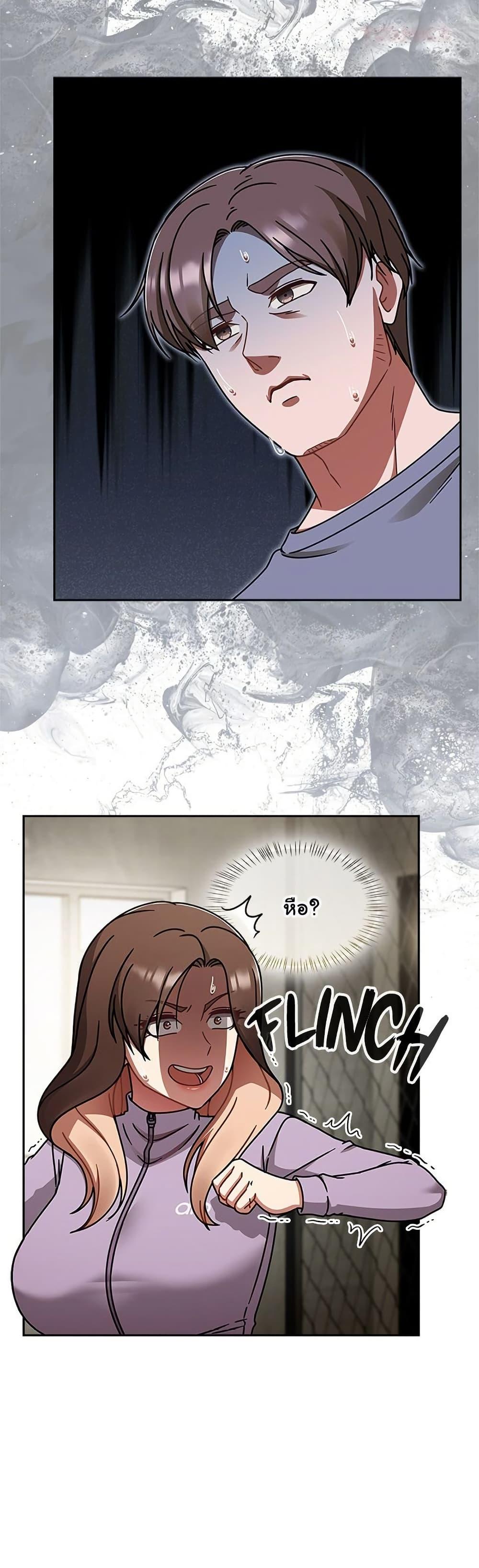 Doujin-Lc- อ่าน โดจิน มังฮวา เกาหลี ญี่ปุ่น จีน แปลไทย Ground and Pound ตอนที่ 1 2 3 4 5 6 7 8 9 10 11 12 13 14 ฟรี ไม่มีโฆษณา อ่าน โดจิน Manhwa เกาหลี ญี่ปุ่น จีน เรามีครบ คัดมาให้เน้นๆ โดจิน 18+ รับประกันความฟินโดย  Doujin Lc