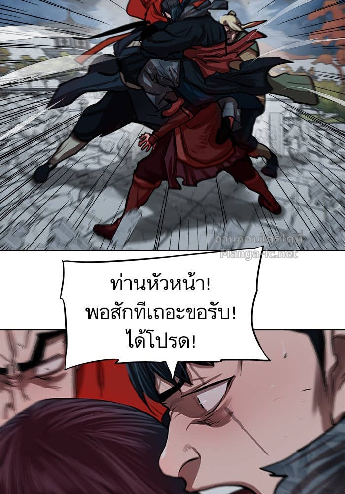 Doujin-Lc- อ่าน โดจิน มังฮวา เกาหลี ญี่ปุ่น จีน แปลไทย องครักษ์แห่งอัครสกุลจาง ตอนที่ 1 2 3 4 5 6 7 8 9 10 11 12 13 14 ฟรี ไม่มีโฆษณา อ่าน โดจิน Manhwa เกาหลี ญี่ปุ่น จีน เรามีครบ คัดมาให้เน้นๆ โดจิน 18+ รับประกันความฟินโดย Doujin Lc