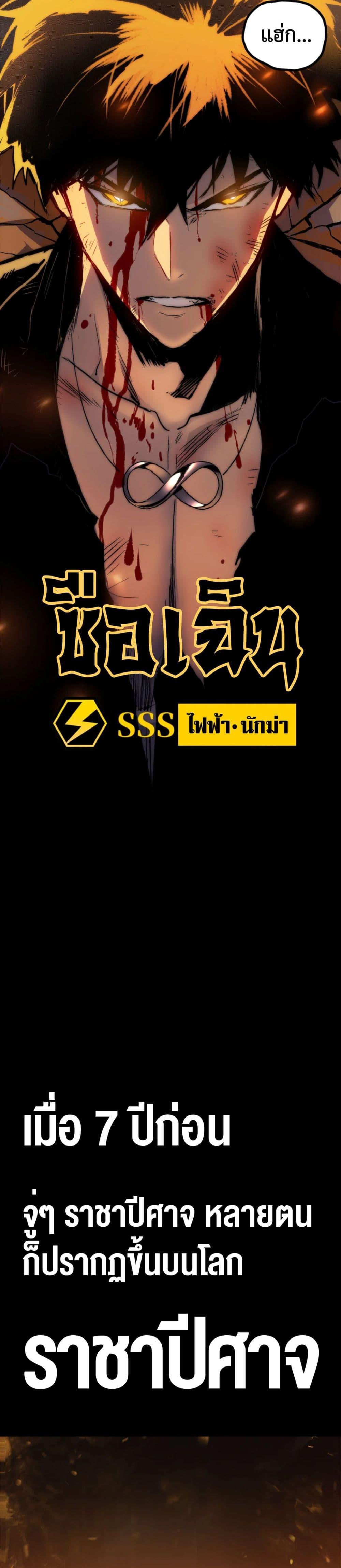 Manga-lc-com อ่านมังงะ อ่านการ์ตูน ออนไลน์ ฟรี The Glutton ตอนที่ 1 2 3 4 5 6 7 8 9 10 11 12 13 14 ฟรี ไม่มีโฆษณา Manga-lc - อ่าน มังงะ อ่าน การ์ตูน ออนไลน์ อ่านมังงะ ฟรี