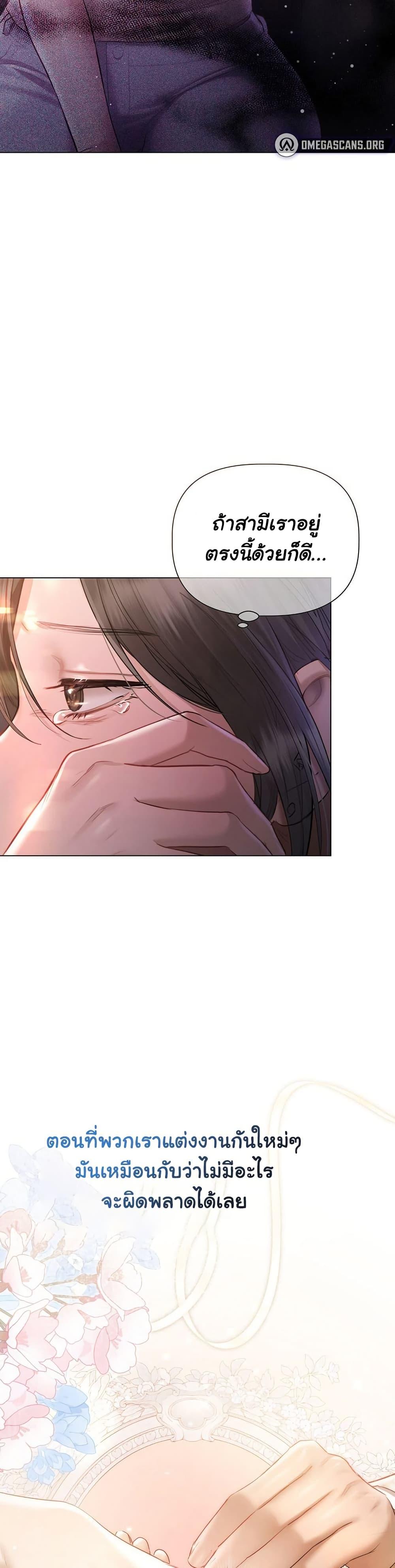 Doujin-Lc- อ่าน โดจิน มังฮวา เกาหลี ญี่ปุ่น จีน แปลไทย Slave to Poetry ตอนที่ 1 2 3 4 5 6 7 8 9 10 11 12 13 14 ฟรี ไม่มีโฆษณา อ่าน โดจิน Manhwa เกาหลี ญี่ปุ่น จีน เรามีครบ คัดมาให้เน้นๆ โดจิน 18+ รับประกันความฟินโดย  Doujin Lc