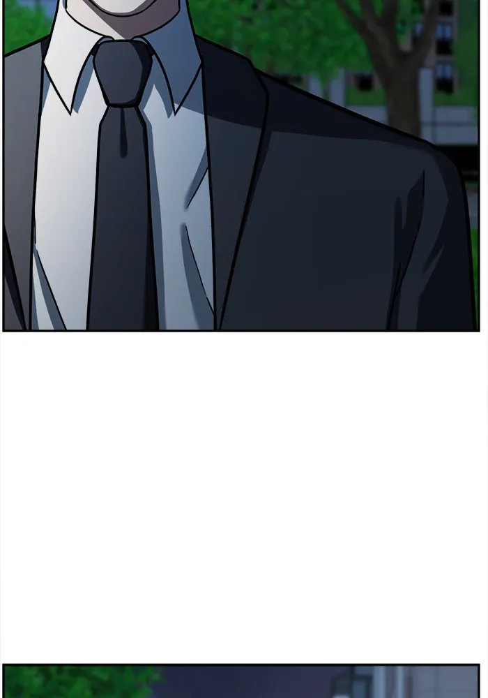 ช่วยเปลี่ยนฉันที ตอนที่ 53. ยอมินซอ 3 รูปที่ 2