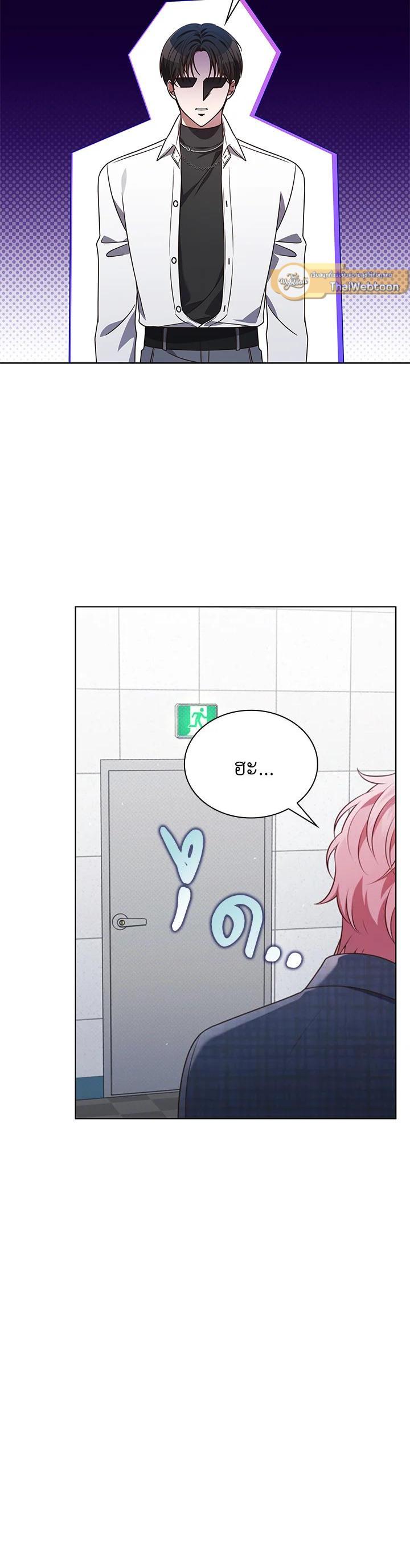 Manga-lc-com อ่านมังงะ อ่านการ์ตูน ออนไลน์ ฟรี In This Life, the Greatest Star in the Universe ตอนที่ 1 2 3 4 5 6 7 8 9 10 11 12 13 14 ฟรี ไม่มีโฆษณา Manga-lc - อ่าน มังงะ อ่าน การ์ตูน ออนไลน์ อ่านมังงะ ฟรี