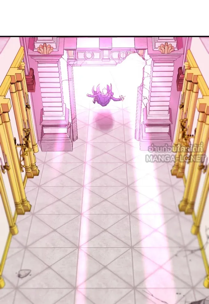 ยอดสถาปนิกผู้พิทักษ์อาณาจักร ตอนที่ 44 รูปที่ 99