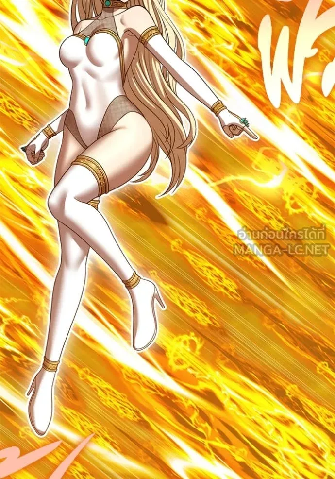 +99 ท่อนไม้ ตอนที่ 168 รูปที่ 230