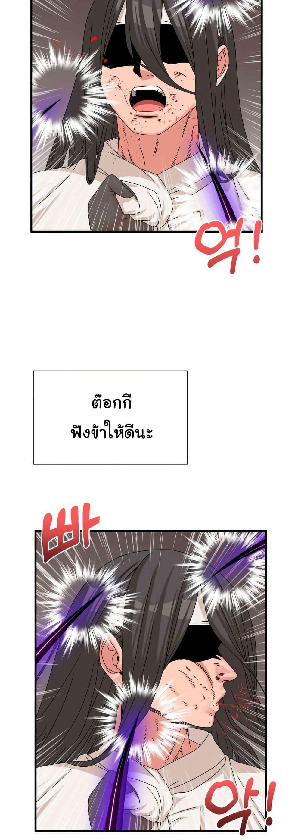 Doujin-Lc- อ่าน โดจิน มังฮวา เกาหลี ญี่ปุ่น จีน แปลไทย Flowers of War ตอนที่ 1 2 3 4 5 6 7 8 9 10 11 12 13 14 ฟรี ไม่มีโฆษณา อ่าน โดจิน Manhwa เกาหลี ญี่ปุ่น จีน เรามีครบ คัดมาให้เน้นๆ โดจิน 18+ รับประกันความฟินโดย  Doujin Lc