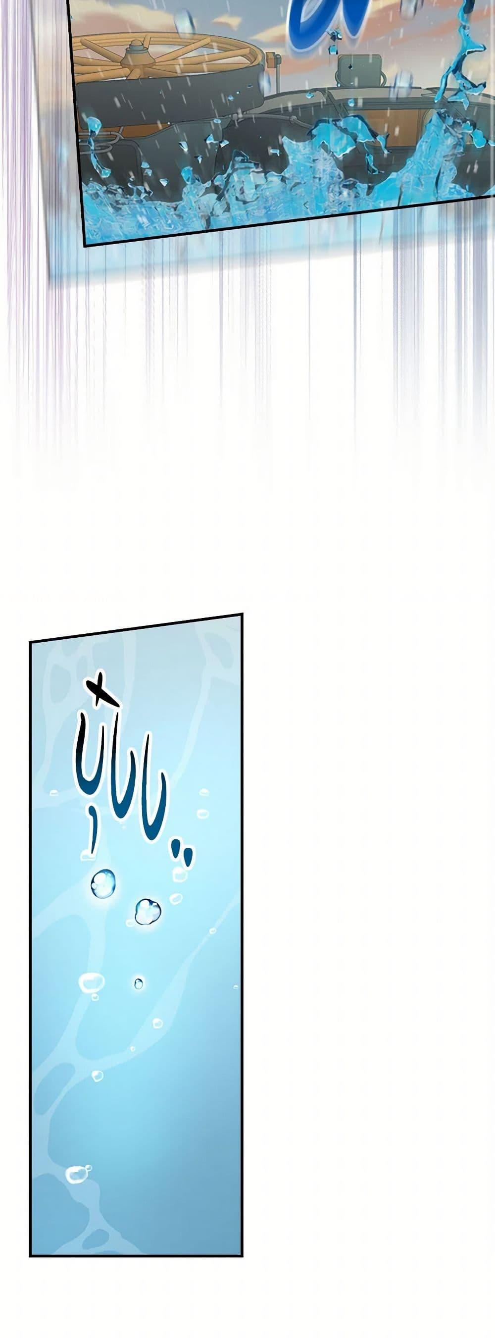 Manga-lc-com อ่านมังงะ อ่านการ์ตูน ออนไลน์ ฟรี Duchess in the Glass House ตอนที่ 1 2 3 4 5 6 7 8 9 10 11 12 13 14 ฟรี ไม่มีโฆษณา Manga-lc - อ่าน มังงะ อ่าน การ์ตูน ออนไลน์ อ่านมังงะ ฟรี