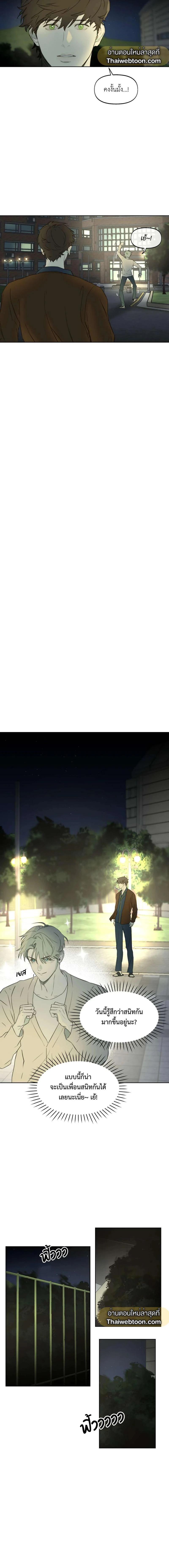 Manga-lc-com อ่านมังงะ อ่านการ์ตูน ออนไลน์ ฟรี Nerd Project ตอนที่ 1 2 3 4 5 6 7 8 9 10 11 12 13 14 ฟรี ไม่มีโฆษณา Manga-lc - อ่าน มังงะ อ่าน การ์ตูน ออนไลน์ อ่านมังงะ ฟรี