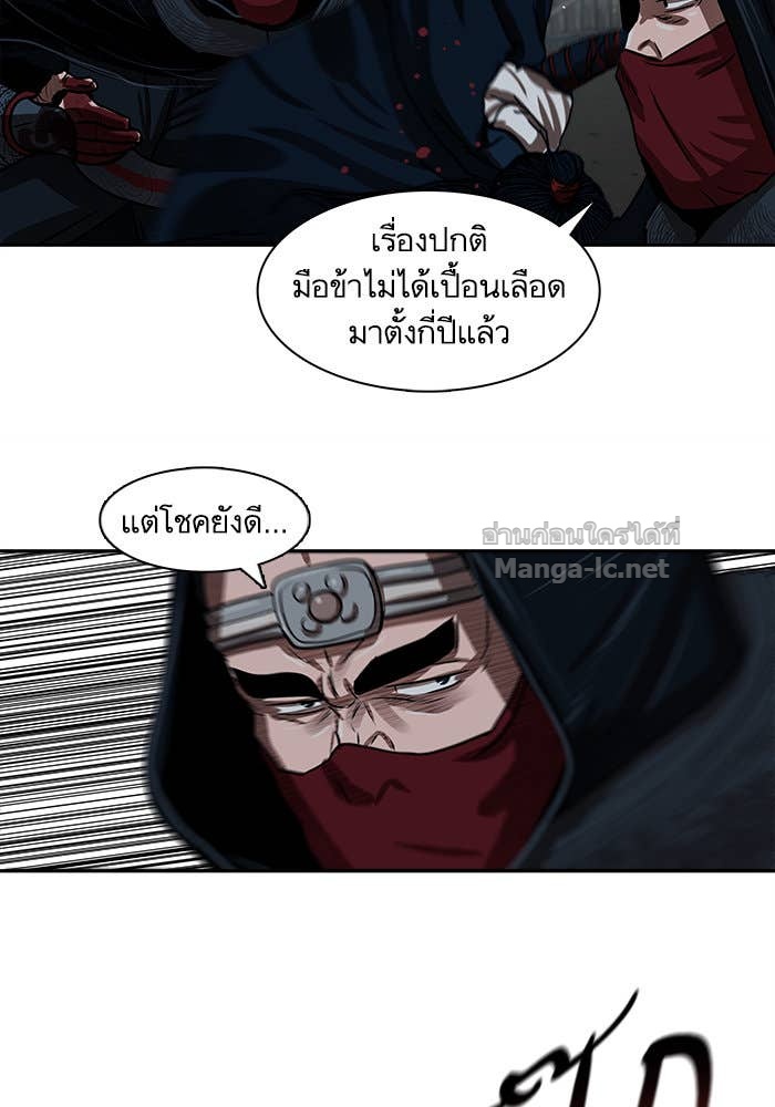 Doujin-Lc- อ่าน โดจิน มังฮวา เกาหลี ญี่ปุ่น จีน แปลไทย องครักษ์แห่งอัครสกุลจาง ตอนที่ 1 2 3 4 5 6 7 8 9 10 11 12 13 14 ฟรี ไม่มีโฆษณา อ่าน โดจิน Manhwa เกาหลี ญี่ปุ่น จีน เรามีครบ คัดมาให้เน้นๆ โดจิน 18+ รับประกันความฟินโดย Doujin Lc