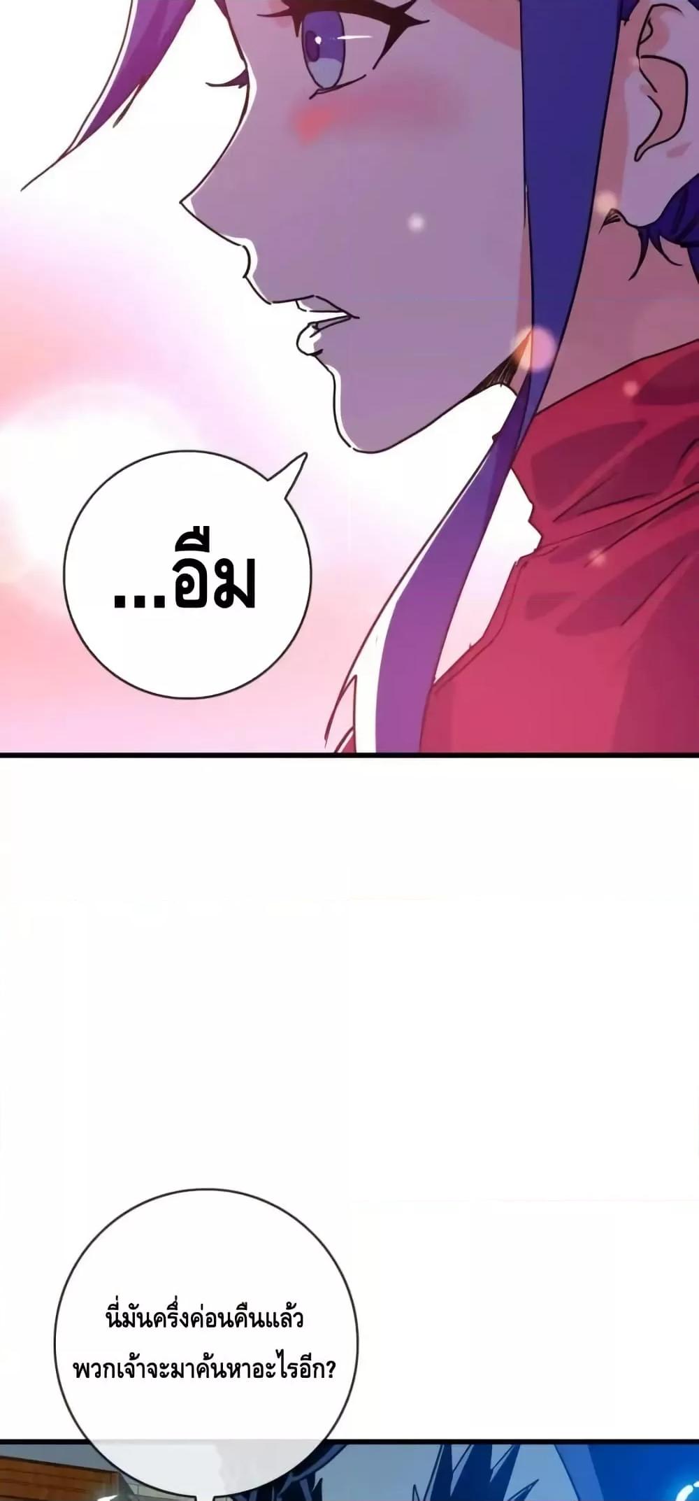 Manga-lc-com อ่านมังงะ อ่านการ์ตูน ออนไลน์ ฟรี CrazyLeveling ตอนที่ 1 2 3 4 5 6 7 8 9 10 11 12 13 14 ฟรี ไม่มีโฆษณา Manga-lc - อ่าน มังงะ อ่าน การ์ตูน ออนไลน์ อ่านมังงะ ฟรี