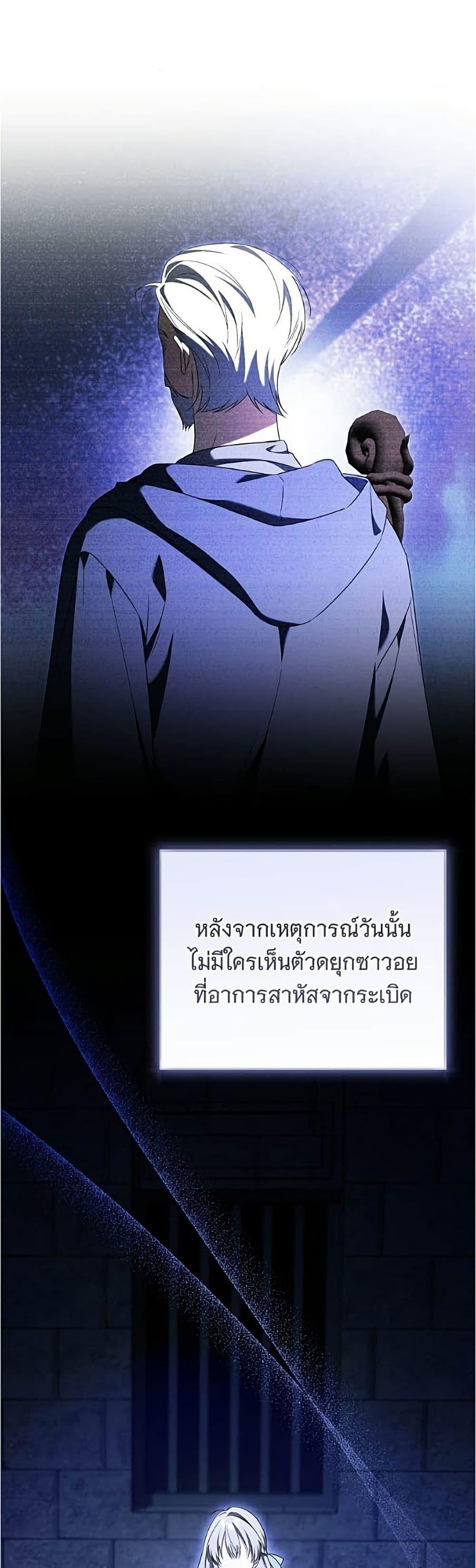 Manga-lc-com อ่านมังงะ อ่านการ์ตูน ออนไลน์ ฟรี All I Want is My Dream Home ตอนที่ 1 2 3 4 5 6 7 8 9 10 11 12 13 14 ฟรี ไม่มีโฆษณา Manga-lc - อ่าน มังงะ อ่าน การ์ตูน ออนไลน์ อ่านมังงะ ฟรี