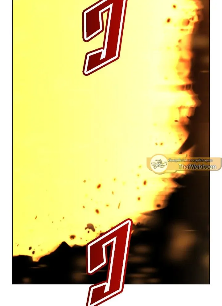 The Max Level Hero Has Returned การกล_บมาของว_รบ_ร_ษเวลต_น ตอนที่ ตอนที่ 180 รูปที่ 112