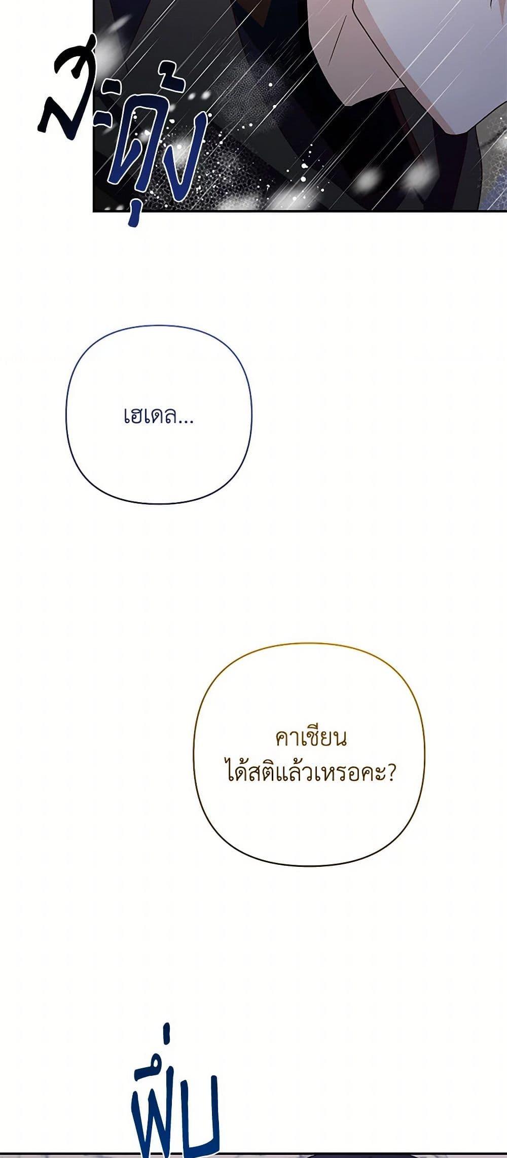 Manga-lc-com อ่านมังงะ อ่านการ์ตูน ออนไลน์ ฟรี Once Married ตอนที่ 1 2 3 4 5 6 7 8 9 10 11 12 13 14 ฟรี ไม่มีโฆษณา Manga-lc - อ่าน มังงะ อ่าน การ์ตูน ออนไลน์ อ่านมังงะ ฟรี