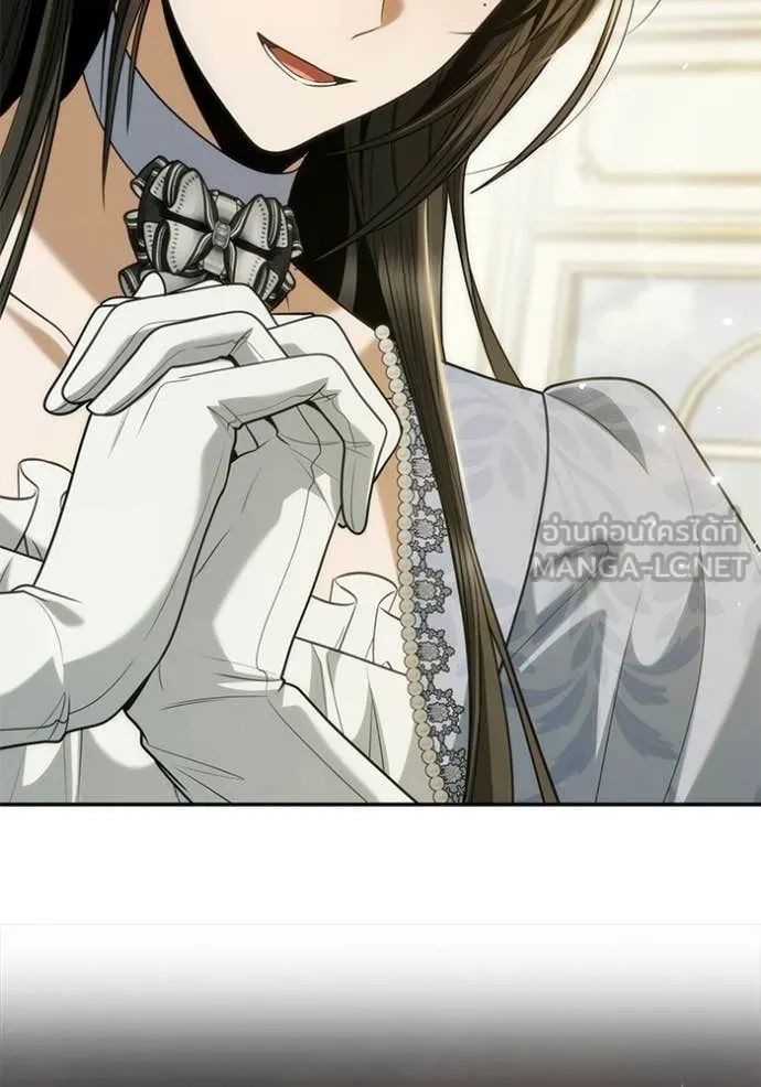 ชาตินี้น้องขอ ตอนที่ 187 รูปที่ 27