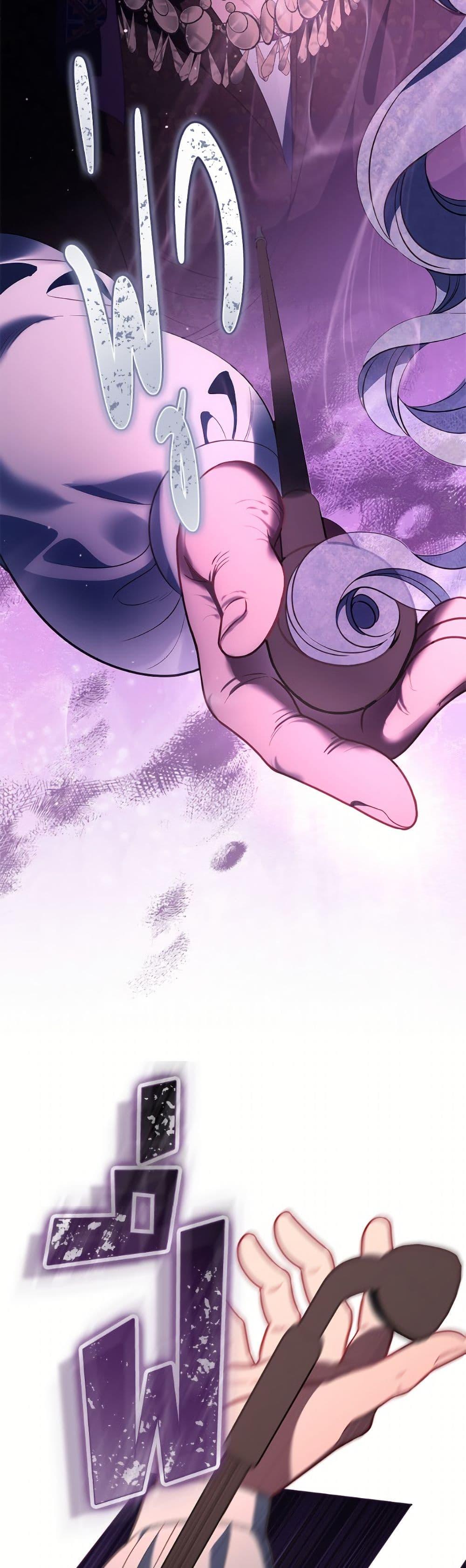 Manga-lc-com อ่านมังงะ อ่านการ์ตูน ออนไลน์ ฟรี A Transmigrator’s Privilege ตอนที่ 1 2 3 4 5 6 7 8 9 10 11 12 13 14 ฟรี ไม่มีโฆษณา Manga-lc - อ่าน มังงะ อ่าน การ์ตูน ออนไลน์ อ่านมังงะ ฟรี
