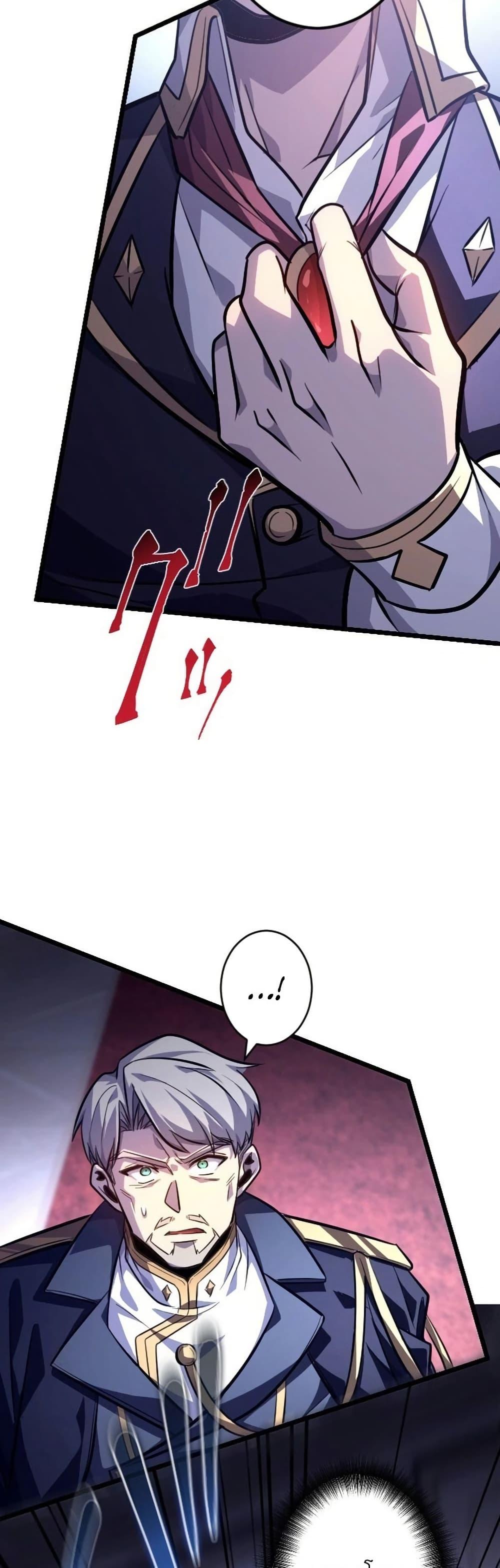 Manga-lc-com อ่านมังงะ อ่านการ์ตูน ออนไลน์ ฟรี The Rebel of the Tyrant Noble House ตอนที่ 1 2 3 4 5 6 7 8 9 10 11 12 13 14 ฟรี ไม่มีโฆษณา Manga-lc - อ่าน มังงะ อ่าน การ์ตูน ออนไลน์ อ่านมังงะ ฟรี