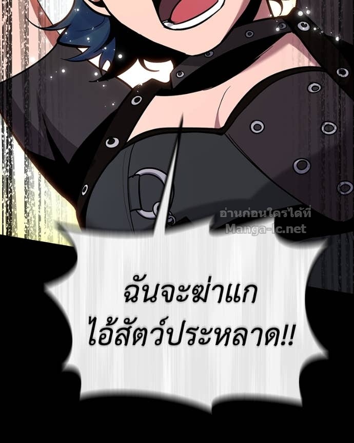 Doujin-Lc- อ่าน โดจิน มังฮวา เกาหลี ญี่ปุ่น จีน แปลไทย ฮีลเลอร์กำมะลอ ตอนที่ 1 2 3 4 5 6 7 8 9 10 11 12 13 14 ฟรี ไม่มีโฆษณา อ่าน โดจิน Manhwa เกาหลี ญี่ปุ่น จีน เรามีครบ คัดมาให้เน้นๆ โดจิน 18+ รับประกันความฟินโดย Doujin Lc