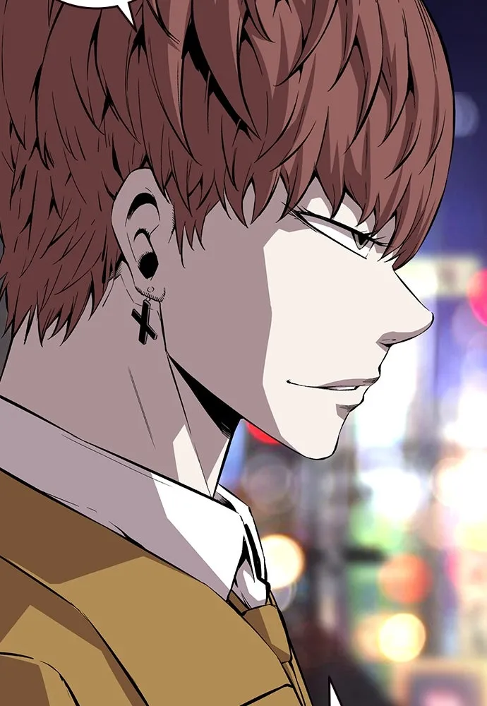 King Game ตอนที่ 48 กลายเป็นคนขี้ระแวงสุด ๆ เลย~ รูปที่ 44