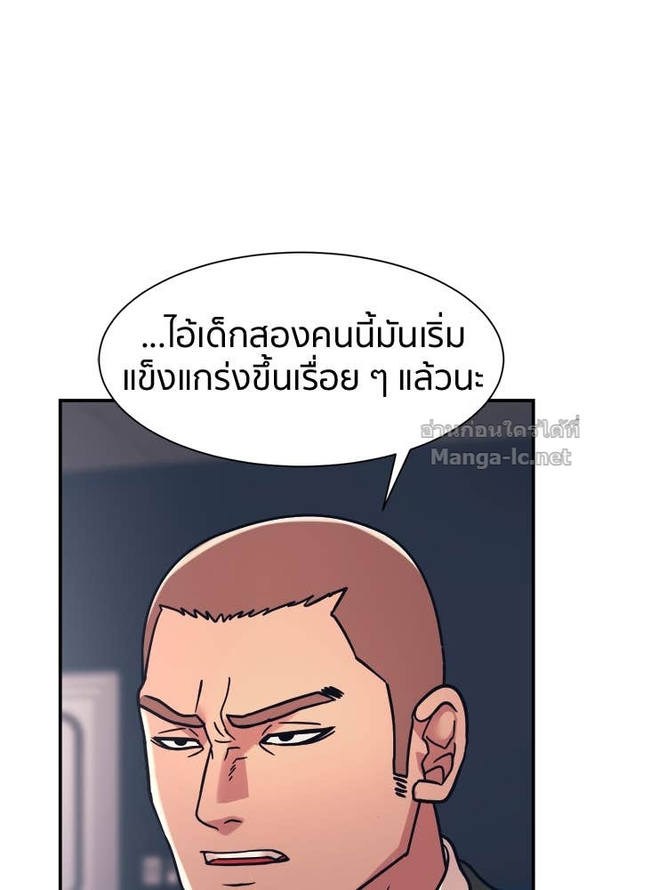 Doujin-Lc- อ่าน โดจิน มังฮวา เกาหลี ญี่ปุ่น จีน แปลไทย โคตรแกร่ง ตอนที่ 1 2 3 4 5 6 7 8 9 10 11 12 13 14 ฟรี ไม่มีโฆษณา อ่าน โดจิน Manhwa เกาหลี ญี่ปุ่น จีน เรามีครบ คัดมาให้เน้นๆ โดจิน 18+ รับประกันความฟินโดย Doujin Lc