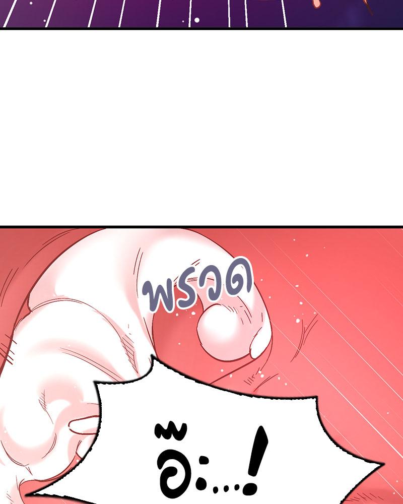 Doujin-Lc- อ่าน โดจิน มังฮวา เกาหลี ญี่ปุ่น จีน แปลไทย Playing On Hard Mode ตอนที่ 1 2 3 4 5 6 7 8 9 10 11 12 13 14 ฟรี ไม่มีโฆษณา อ่าน โดจิน Manhwa เกาหลี ญี่ปุ่น จีน เรามีครบ คัดมาให้เน้นๆ โดจิน 18+ รับประกันความฟินโดย  Doujin Lc