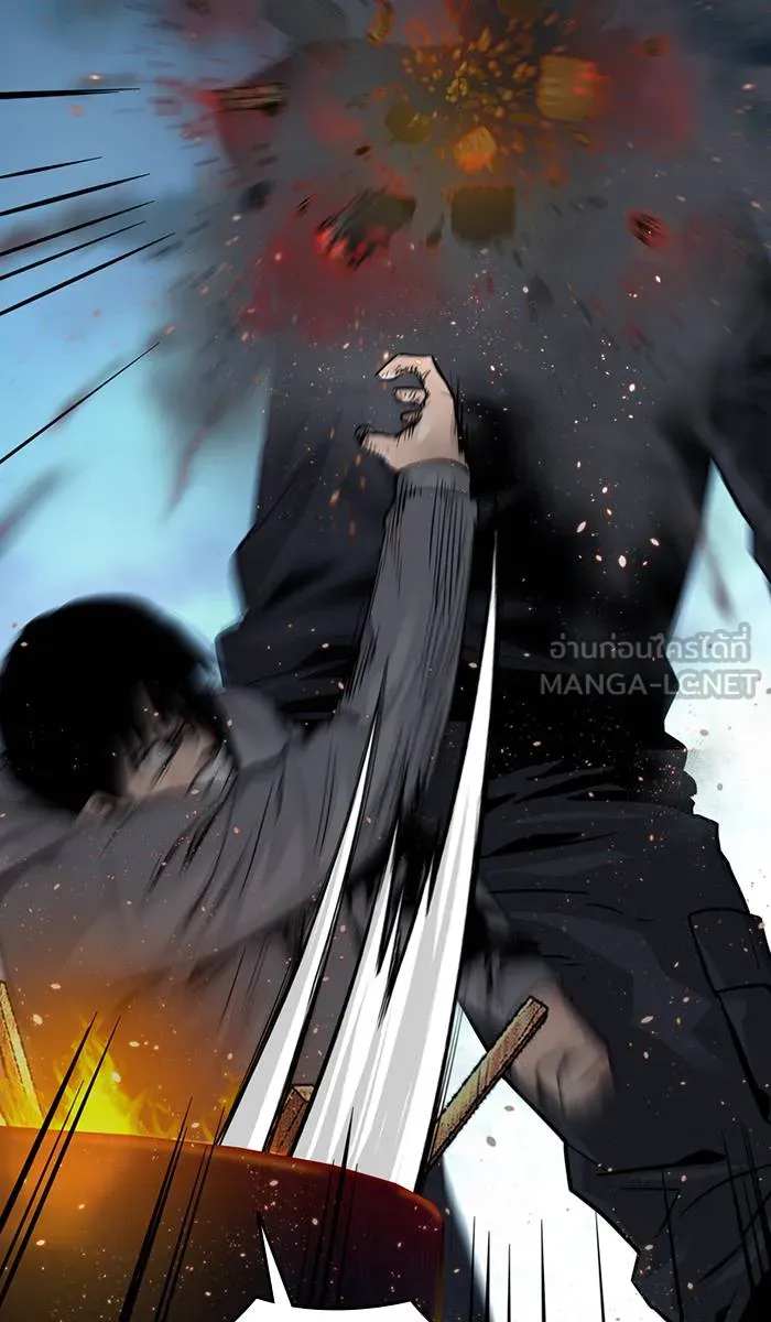 To not die ตอนที่ 38 รูปที่ 72