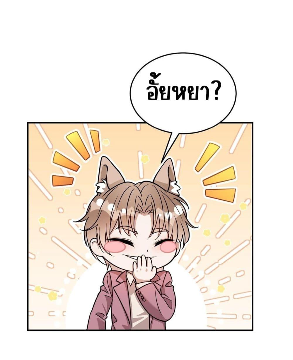 Manga-lc-com อ่านมังงะ อ่านการ์ตูน ออนไลน์ ฟรี AfterBreaking ตอนที่ 1 2 3 4 5 6 7 8 9 10 11 12 13 14 ฟรี ไม่มีโฆษณา Manga-lc - อ่าน มังงะ อ่าน การ์ตูน ออนไลน์ อ่านมังงะ ฟรี