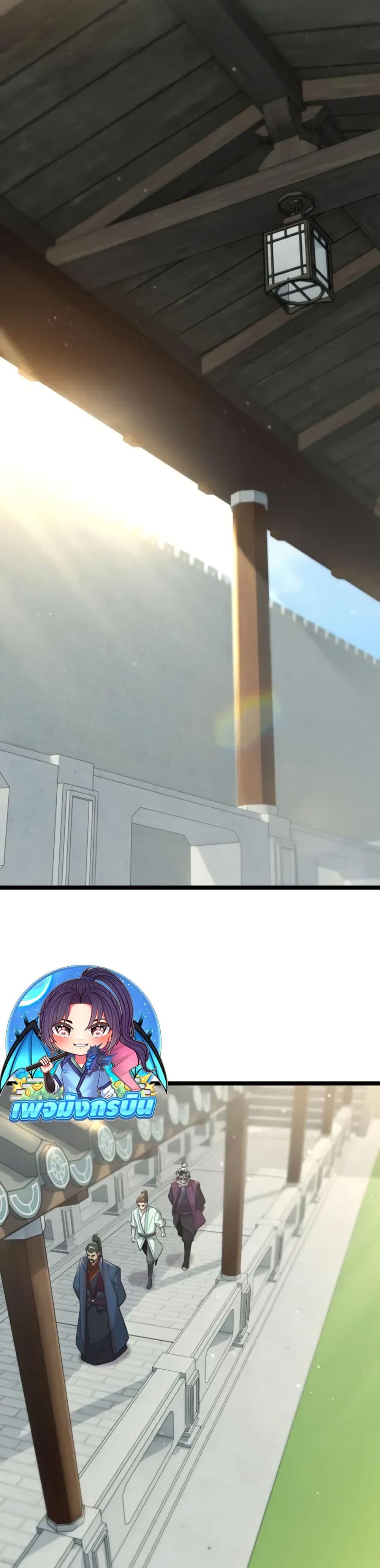 Manga-lc-com อ่านมังงะ อ่านการ์ตูน ออนไลน์ ฟรี Legend of the Tang Clan ตอนที่ 1 2 3 4 5 6 7 8 9 10 11 12 13 14 ฟรี ไม่มีโฆษณา Manga-lc - อ่าน มังงะ อ่าน การ์ตูน ออนไลน์ อ่านมังงะ ฟรี