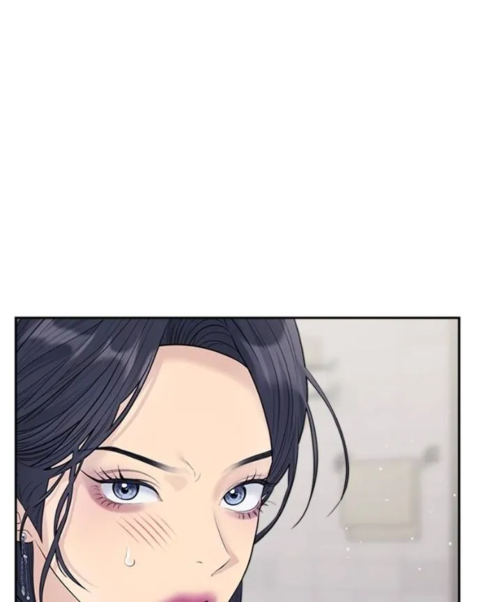 couple breaker ตอนที่ 73 รูปที่ 65