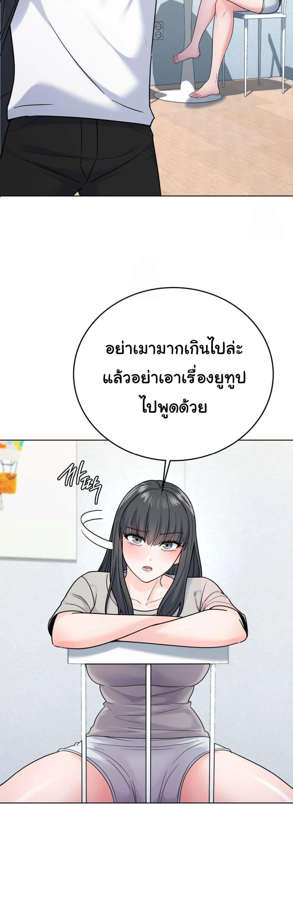Doujin-Lc- อ่าน โดจิน มังฮวา เกาหลี ญี่ปุ่น จีน แปลไทย No Uploads Today ตอนที่ 1 2 3 4 5 6 7 8 9 10 11 12 13 14 ฟรี ไม่มีโฆษณา อ่าน โดจิน Manhwa เกาหลี ญี่ปุ่น จีน เรามีครบ คัดมาให้เน้นๆ โดจิน 18+ รับประกันความฟินโดย  Doujin Lc