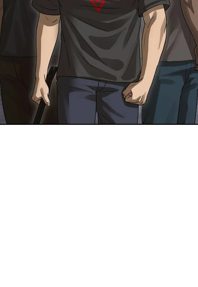 Y2K ตอนที่ 55 รูปที่ 91