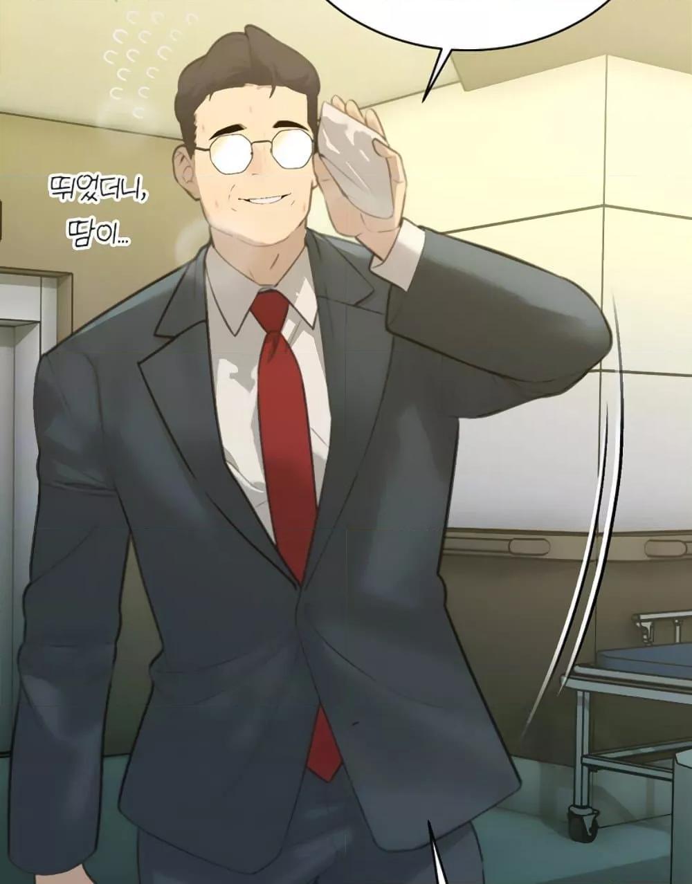 Doujin-Lc- อ่าน โดจิน มังฮวา เกาหลี ญี่ปุ่น จีน แปลไทย Father Is Eating All ตอนที่ 1 2 3 4 5 6 7 8 9 10 11 12 13 14 ฟรี ไม่มีโฆษณา อ่าน โดจิน Manhwa เกาหลี ญี่ปุ่น จีน เรามีครบ คัดมาให้เน้นๆ โดจิน 18+ รับประกันความฟินโดย  Doujin Lc