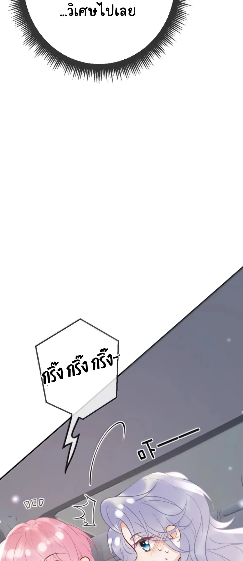 Manga-lc-com อ่านมังงะ อ่านการ์ตูน ออนไลน์ ฟรี Black Moonlight Heroine Always Wants to Mark Me ตอนที่ 1 2 3 4 5 6 7 8 9 10 11 12 13 14 ฟรี ไม่มีโฆษณา Manga-lc - อ่าน มังงะ อ่าน การ์ตูน ออนไลน์ อ่านมังงะ ฟรี